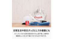 【enevolt】&nbsp;エネボルト&nbsp;Basic&nbsp;アルカリ乾電池&nbsp;単3形&nbsp;24本セット&nbsp;【2年間保証】