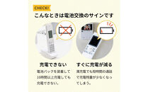 【enevolt】&nbsp;エネボルト&nbsp;ニッケル水素充電池&nbsp;KX-FAN55&nbsp;3個セット&nbsp;【一年保証有】