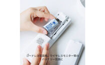 【enevolt】&nbsp;エネボルト&nbsp;ニッケル水素充電池&nbsp;KX-FAN55&nbsp;3個セット&nbsp;【一年保証有】