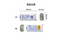 【enevolt】&nbsp;エネボルト&nbsp;ニッケル水素充電池&nbsp;KX-FAN55&nbsp;3個セット&nbsp;【一年保証有】