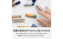 【enevolt】&nbsp;充電池&nbsp;950mAh&nbsp;単4&nbsp;エネボルト&nbsp;12本セット&nbsp;【1年間保証】