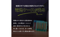 【enevolt】&nbsp;充電池&nbsp;950mAh&nbsp;単4&nbsp;エネボルト&nbsp;12本セット&nbsp;【1年間保証】