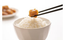 食品添加物無添加辛子明太「きわめんたい」中辛&nbsp;300g