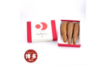 食品添加物無添加辛子明太「きわめんたい」中辛&nbsp;200g