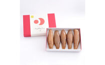 食品添加物無添加辛子明太「きわめんたい」ゆず&nbsp;300g