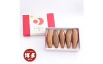 食品添加物無添加辛子明太「きわめんたい」ゆず&nbsp;300g