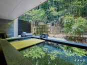 ふふ熱海　JTB施設限定クーポン15,000円分（JTBふるさとトラベルコンシェルジュでのご予約限定）