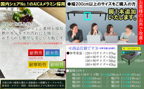 ｛開梱設置付｝&nbsp;座卓&nbsp;折りたたみ&nbsp;210×90&nbsp;完成品&nbsp;大川家具&nbsp;長方形&nbsp;6人&nbsp;8人&nbsp;ダイニングテーブル&nbsp;ローテーブル&nbsp;ちゃぶ台&nbsp;&nbsp;（アルベル/TJ887KT74/フチ黒色/角R10/木製無垢材黒色折れ脚）&nbsp;和モダン&nbsp;和室&nbsp;洋室&nbsp;長机&nbsp;座卓テーブル&nbsp;折り畳み&nbsp;福岡県大川市