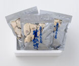 米田海産の広島かき&nbsp;むき身1.5kg&nbsp;(0.5kg×3袋)&nbsp;加熱調理用