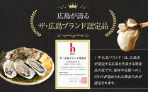 米田海産の広島かき&nbsp;むき身&nbsp;500g&nbsp;レンジ専用袋入り殻付き(4個×2袋)&nbsp;【加熱調理用】&nbsp;|&nbsp;牡蠣&nbsp;むき身牡蠣&nbsp;殻付き牡蠣&nbsp;広島牡蠣&nbsp;広島かき&nbsp;カキ&nbsp;国産牡蠣&nbsp;海鮮&nbsp;魚介類&nbsp;オイスター&nbsp;レンジ調理&nbsp;簡単調理&nbsp;加熱用&nbsp;フライ&nbsp;鍋&nbsp;蒸し料理&nbsp;家庭用&nbsp;お取り寄せ&nbsp;グルメ&nbsp;人気&nbsp;おすすめ&nbsp;ギフト&nbsp;プレゼント&nbsp;広島県&nbsp;広島市