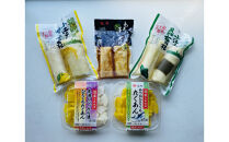 小江戸川越で作った沢庵漬・大根漬5点セット【松】