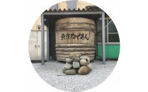 小江戸川越で作った沢庵漬・大根漬5点セット【松】