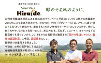 【新米】★数量限定★　【CO2削減米】令和７年産　長野県産コシヒカリ　5kg｜米 人気店 長野県産 新米 2025年  環境配慮 エコ 白米 精米 5kg 人気 おすすめ ごはん 和食  ギフト 送料無料 長野県 大町市 ふるさと納税