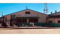 小江戸川越で作った沢庵漬・大根漬3点セット【竹】