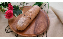 1158.【鳥取県産&nbsp;人気菓子パン】くるみ＆チョコチップ&nbsp;5個