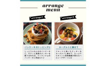 オートミールクッキー&nbsp;3種のベリー&nbsp;600g(100g×6袋)