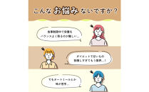 オートミールクッキー&nbsp;3種のベリー&nbsp;1kg(100g×10袋)