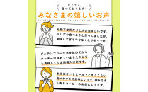 オートミールクッキー&nbsp;チョコバナナ&nbsp;600g(100g×6袋)