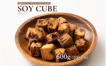 ソイキューブ&nbsp;3種のベリー&nbsp;600g(100g×6袋)