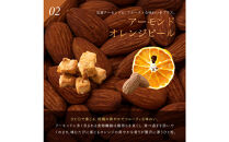 ソイキューブ&nbsp;4種ミックス&nbsp;600g(100g×6袋)