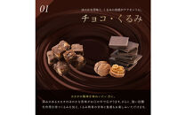 ソイキューブ&nbsp;4種ミックス&nbsp;1kg(100g×10袋)