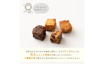 ソイキューブ&nbsp;アーモンドオレンジピール&nbsp;600g(100g×6袋)