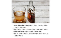 たっぷりチョコ掛けミックスナッツ&nbsp;250g(250g×1袋)