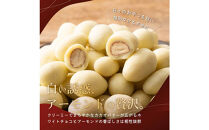 チョコたっぷりホワイトアーモンド&nbsp;500g(500g×1袋)