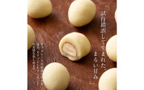 チョコたっぷりホワイトアーモンド&nbsp;1kg(500g×2袋)