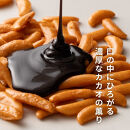 柿の種チョコハイカカオ&nbsp;1.6kg(400g×4袋)