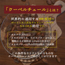 【訳あり】割れチョコ&nbsp;ノンシュガーホワイト&nbsp;360g(180g×2袋)ほんのり甘い