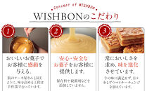 横濱レンガ通り　キャラメルリンゴ&nbsp;24個