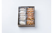 メイプルマドレーヌ&nbsp;6個&nbsp;フィグオランジュフィナンシェ&nbsp;6個&nbsp;計12個&nbsp;&nbsp;(秋の焼菓子セット)