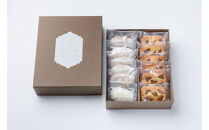 メイプルマドレーヌ&nbsp;6個&nbsp;フィグオランジュフィナンシェ&nbsp;6個&nbsp;計12個&nbsp;&nbsp;(秋の焼菓子セット)