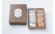 メイプルマドレーヌ&nbsp;6個&nbsp;マルコナフィナンシェ&nbsp;6個&nbsp;計12個&nbsp;&nbsp;(秋の焼菓子セット)