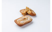 メイプルマドレーヌ&nbsp;6個&nbsp;マルコナフィナンシェ&nbsp;6個&nbsp;計12個&nbsp;&nbsp;(秋の焼菓子セット)