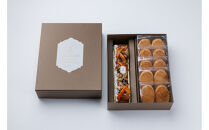 ケークフリュイ&nbsp;秋&nbsp;1本&nbsp;阿波和三盆糖ダックワーズ5袋&nbsp;(10個）&nbsp;オータムギフト