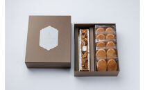 ケークグルノーブル&nbsp;1本&nbsp;&nbsp;阿波和三盆糖ダックワーズ5袋&nbsp;(10個）&nbsp;オータムセット