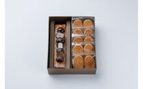 ケークマロン&nbsp;1本&nbsp;&nbsp;阿波和三盆糖ダックワーズ5袋&nbsp;(10個）&nbsp;オータムセット