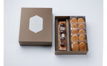 ケークマロン&nbsp;1本&nbsp;&nbsp;阿波和三盆糖ダックワーズ5袋&nbsp;(10個）&nbsp;オータムセット