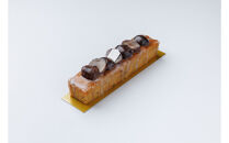 ケークマロン&nbsp;1本&nbsp;&nbsp;阿波和三盆糖ダックワーズ5袋&nbsp;(10個）&nbsp;オータムセット