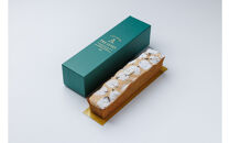 ケークポムアールグレイ&nbsp;1本