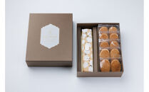 ケークポムアールグレイ&nbsp;1本&nbsp;&nbsp;阿波和三盆糖ダックワーズ5袋&nbsp;(10個）&nbsp;オータムセット