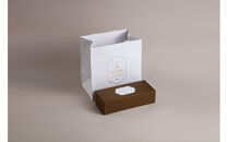 ケークポムアールグレイ&nbsp;1本&nbsp;&nbsp;阿波和三盆糖ダックワーズ5袋&nbsp;(10個）&nbsp;オータムセット