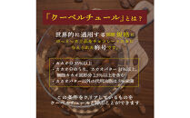 割れチョコミックスナッツ&nbsp;720g(180g×4袋)