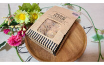 1238.【定期便3ヶ月】鳥取県産&nbsp;人気クッキー3種セット&nbsp;黒ごま＆チーズクッキー・みみたろうのバタークッキー・ショコラアーモンドサブレ&nbsp;1セット&nbsp;3回