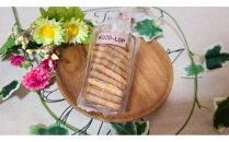 1240.【定期便12ヶ月】鳥取県産&nbsp;人気クッキー3種セット&nbsp;黒ごま＆チーズクッキー・みみたろうのバタークッキー・ショコラアーモンドサブレ&nbsp;1セット&nbsp;12回