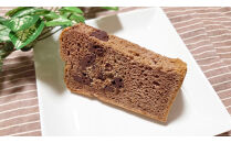 1244.【定期便6ヶ月】鳥取県産&nbsp;シフォンケーキ&nbsp;人気フレーバー4種&nbsp;プレーン・ダブルショコラ・バナナ豆乳・アールグレイ&nbsp;1セット&nbsp;6回