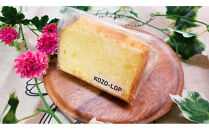 1244.【定期便6ヶ月】鳥取県産&nbsp;シフォンケーキ&nbsp;人気フレーバー4種&nbsp;プレーン・ダブルショコラ・バナナ豆乳・アールグレイ&nbsp;1セット&nbsp;6回