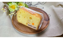 1191.【鳥取県産&nbsp;季節限定スイーツ】小僧ロップのシフォンケーキ&nbsp;オレンジ&nbsp;6個